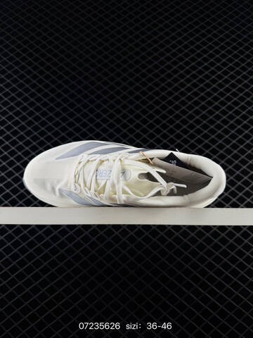 Adidas Adizero Eva SL M Adidas AdiZero Adios Pro EVO 1 Lifestyle (BS-74824)