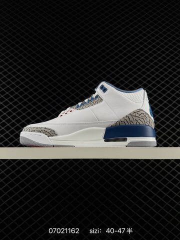 AJ3 Nike Air Jordan 3 Retro SE 3 Replica Lifestyle (BS-79041)
