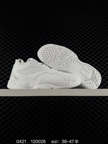 Other Nike Air Jordan MVP 92 HQ3950-102 ID 120026 Size 36 47 Lifestyle - Unisex (BS-79436)