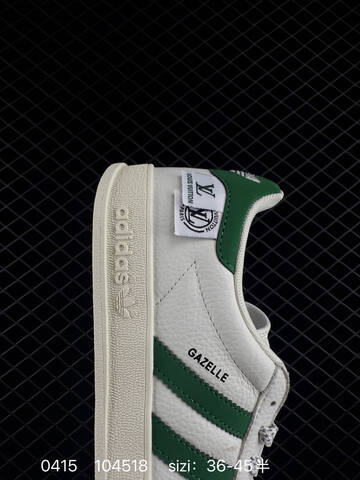 Adidas Originals Gazelle Indoor DIY Lifestyle (BS-76025)