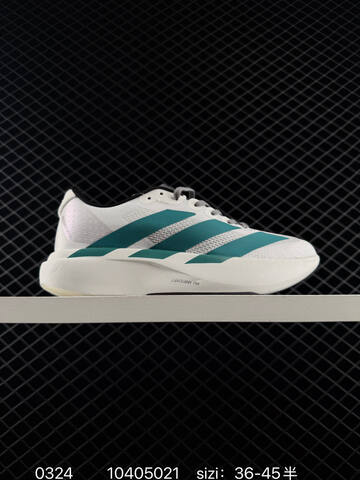 Adidas Adizero Evo SL JS4487 138 Lifestyle (BS-76301)