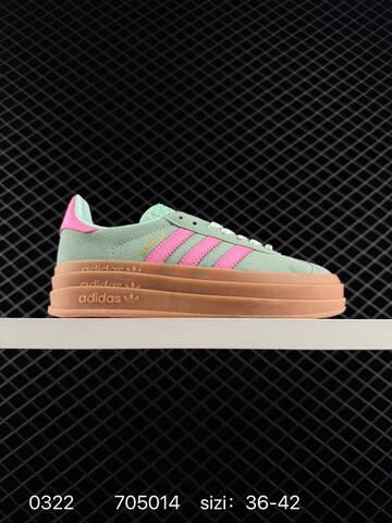 Adidas Adidas Originals Gazelle Lifestyle (BS-76325)
