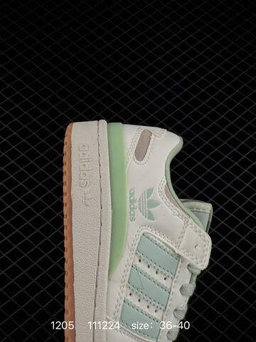 Adidas Forum LOW CL Lifestyle (BS-77089)