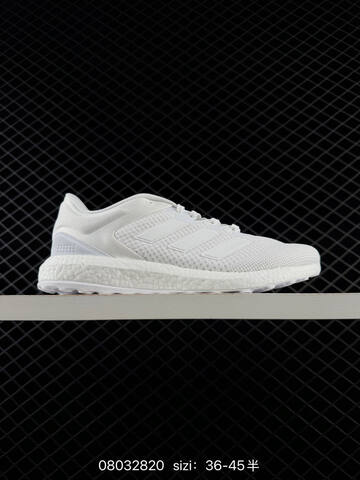 ADIDAS ULTRABOOST Adidas Pureboost Select Lifestyle (BS-74709)