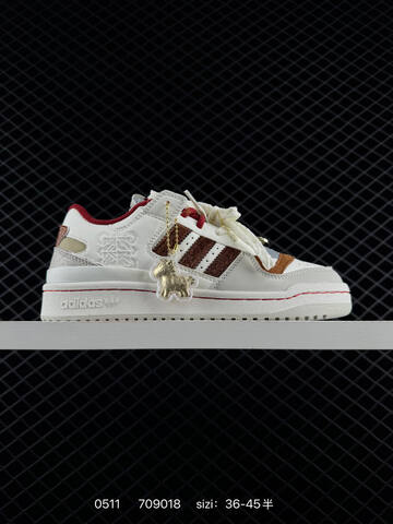 Adidas Forum Low CL CNY Lifestyle (BS-75672)