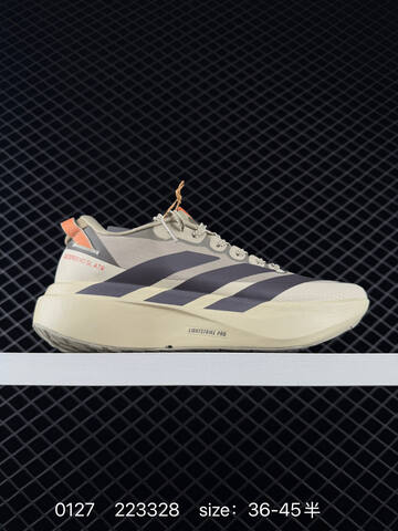 Adidas Adizero Pro Evo SL ATR Lightstrike Lifestyle (BS-76563)