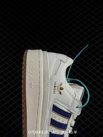 ADIDAS FORUM EXHIBIT LOW New Adidas Drop Step Lifestyle (BS-74969)