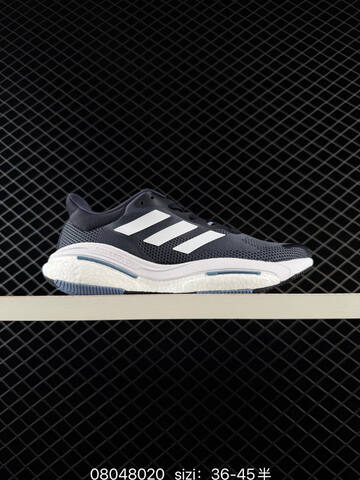 ADIDAS ULTRABOOST Adidas ULTRABOUNCE Ub Stretchweb Lifestyle (BS-74705)