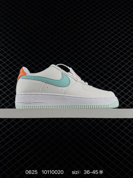 Nike Air Force 1 07 Low Supreme dark brown red white EU 36-45 sneaker