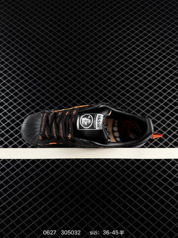 Adidas Originals Hellstar SUPERSTAR 305032 KI5306 Lifestyle (BS-75110)