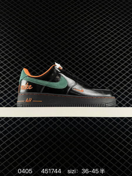Nike AIR FORCE 1 07 lifestyle