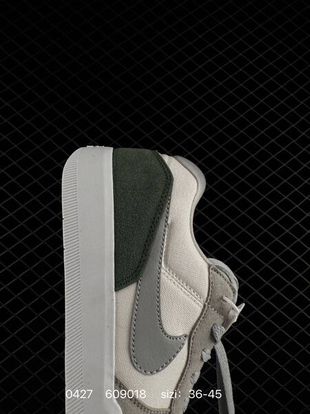 Nike SB Force 58 white/gray/green EU 36-45 skate lifestyle