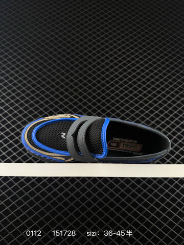 New Balance 1906R Mule Blue Black Grey Beige EU 36-45 Sneaker - Unisex (BS-82401)