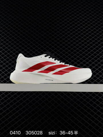 Adidas Adizero EVO SLM LIGHTSTRIKE PRO Lifestyle (BS-76102)