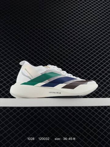 Adidas Adizero Adios Pro Evo 1 Flywire Zoom Lifestyle (BS-77474)