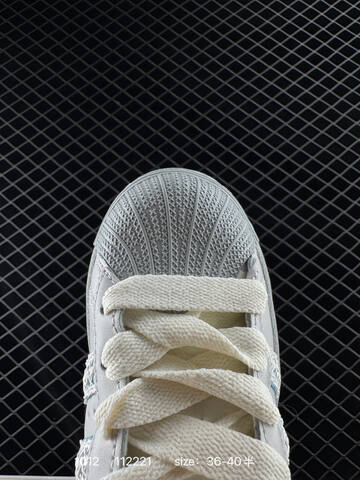 Adidas Originals Superstar 2025 Lifestyle (BS-77628)