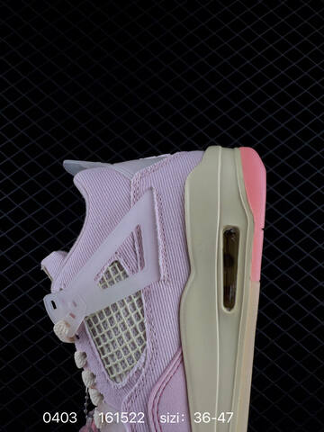 Jordan Air Jordan 4 Retro Light Pink Cream Pink EU 36-47 Basketball Shoe - Unisex (BS-79556)