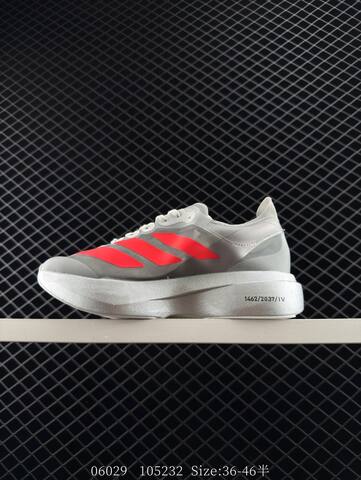 Adidas Adizero Evo SL M AdiZero Adios Pro EVO 1 Lightstrike Lifestyle (BS-78309)