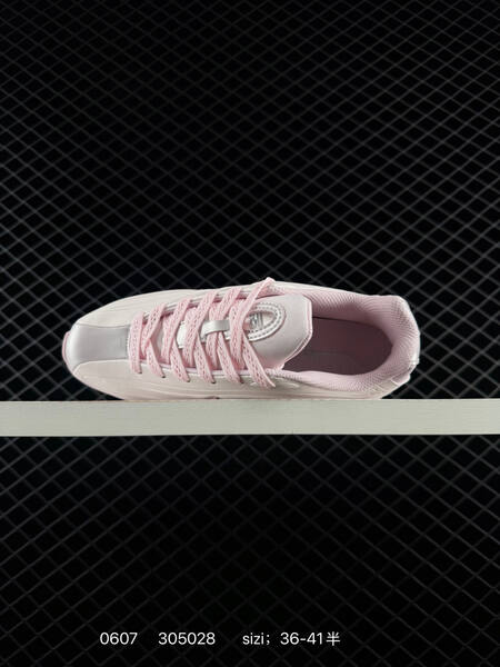NIKE SHOX Z SE maha amsterdam x Nike t90 shox magia lifestyle
