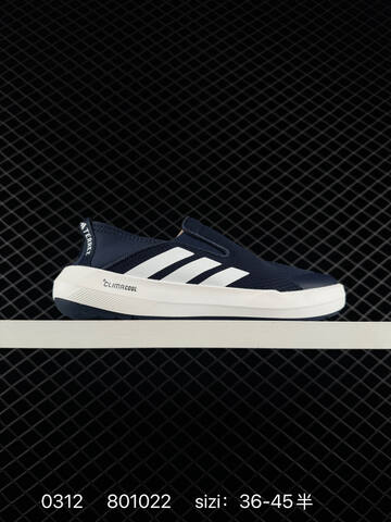 Other Adidas Terre X Boat Slip-ON Climac New JR2653 36 37 38 39 40 41 42 43 Lifestyle - Unisex (BS-76423)