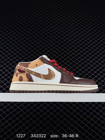Jordan Air Jordan 1 Low White Brown Red Tan EU 36-46 Sneaker - Unisex (BS-79973)