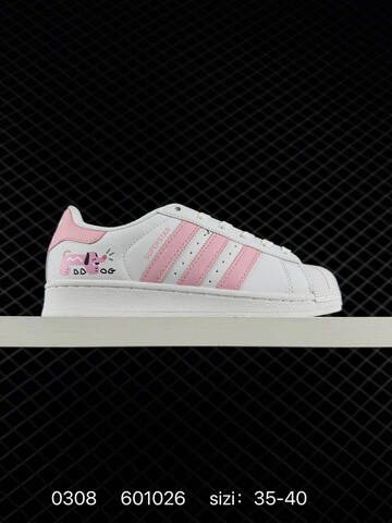 Adidas Originals Campus 00s IH3281 601026 Lifestyle (BS-76469)