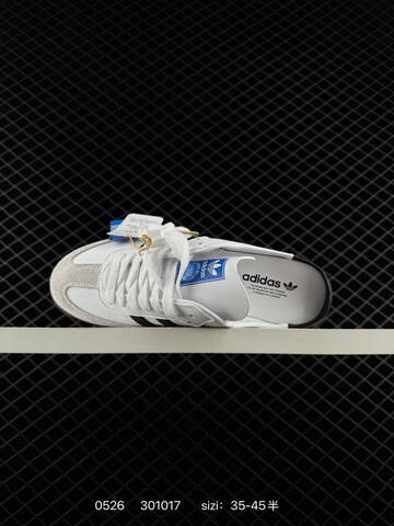 Adidas Adidas Originals Samba OG Foot Lifestyle (BS-75484)