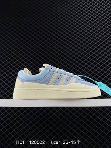 Bad Bunny x Adidas Originals Campus FZ5823 120022 110 Lifestyle (BS-77440)