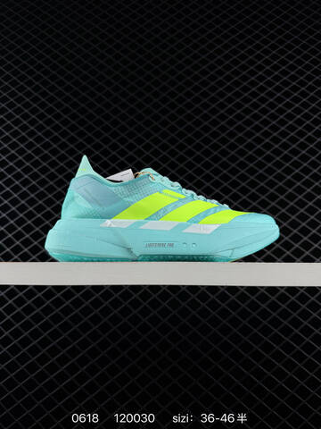 Adidas Adizero Pro Evo 4 M AdiZero Adios Pro EVO 1 Lightstr Lifestyle (BS-75211)