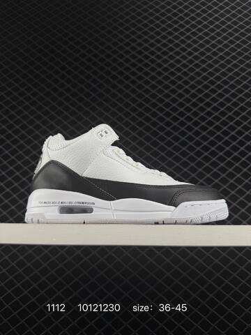 Jordan Air Jordan 3 Retro Brown Beige White EU 36-45 Basketball Shoe - Unisex (BS-80300)