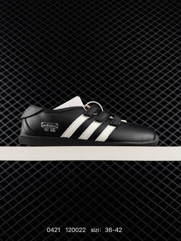 Other Adidas Originals ANFU TRAINERS KH6224 KH7638 KH6225 ID 120022 Size Lifestyle (BS-75929)