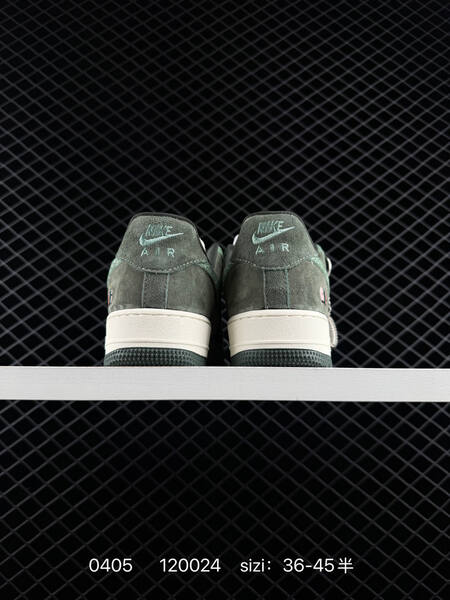 Nike Air Force 1 07 sail dark green vintage green EU 36-45 skate