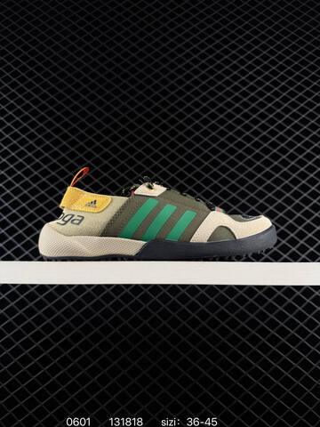 Other Adidas Adidar Climacool Darora Two 13 MD Lifestyle (BS-75421)