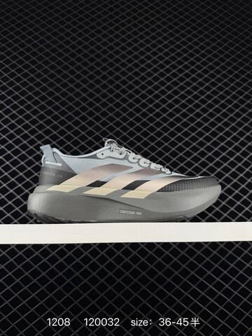 Adidas Adizero Pro Evo 1 AdiZero Adios Pro EVO 1 Lightstrike Lifestyle (BS-77060)