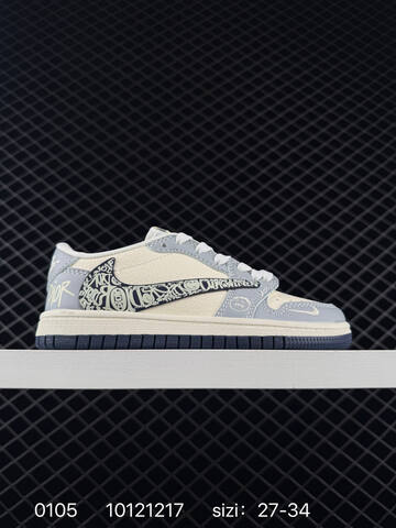 Fragment x Travis Scott x LV Air Jordan 1 Low Lifestyle (BS-73323)