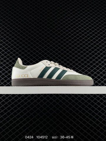 Adidas Originals Samba OG GJ75814 36-45 104512 Lifestyle - Unisex (BS-75868)