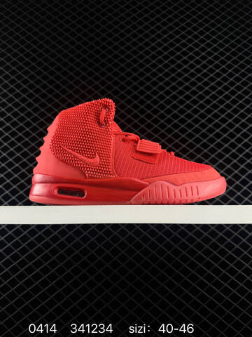 Nike Air Yeezy 2 NRG 508214-006 All Red EU 40-46 Sneaker - Men's (BS-72101)