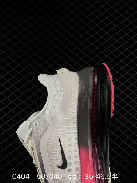 Nike Zoom VOMERO 18 Zoom Air lifestyle
