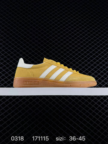 Adidas Handball Spezial Lifestyle (BS-76376)