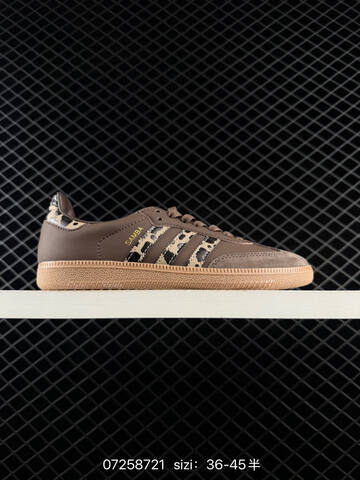 Adidas Originals Gazelle Indoor Lifestyle (BS-74793)