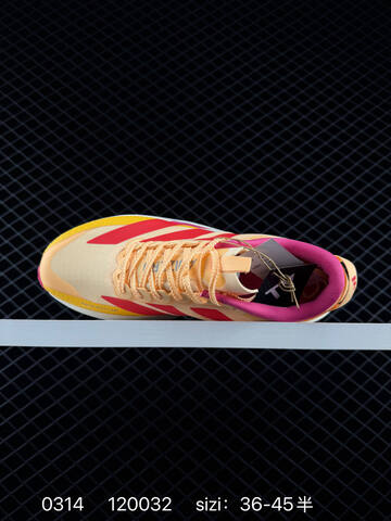 Adidas Adizero Evo SL ATR M AdiZero Adios Pro EVO 1 Lightstrike Lifestyle (BS-76401)