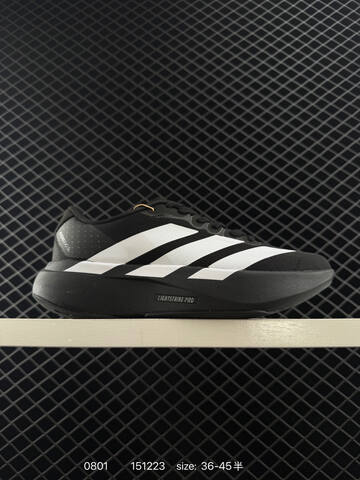 Adidas Adizero Evo SL JR3416 JR7149 JR5842 151223 Lifestyle (BS-78074)