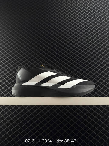 Adidas Adizero Evo SL JP7147 36 36 5 37 38 38 5 39 40 40 5 41 42 42 5 43 Lifestyle - Unisex (BS-78191)