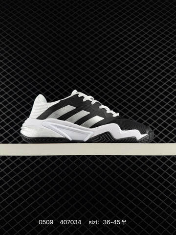 Other Adidas Barricade 13 M Leather ADIDAS BARRICADE 13 REPETIT Lifestyle (BS-75692)