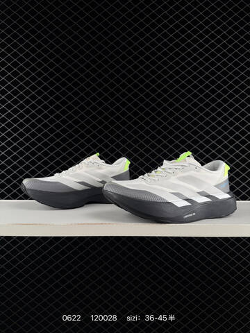 Adidas Adizero Evo SL ATR KK2718 36-45 120028 140 Lifestyle - Unisex (BS-75166)