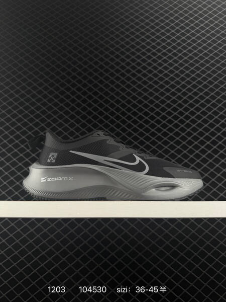 Nike Pegasus Plus Zoom React black grey white EU 36-45 running lifestyle