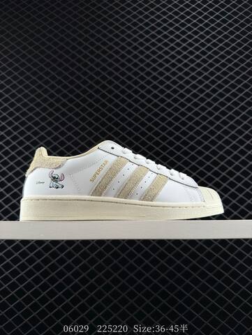 Adidas Originals Superstar DIY Lifestyle (BS-78308)