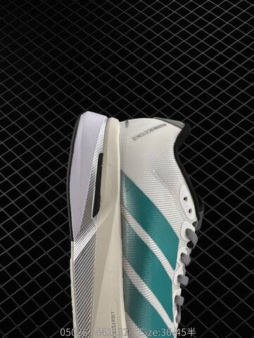 Adidas Adizero BOSTON 13 Boost Lifestyle (BS-78560)