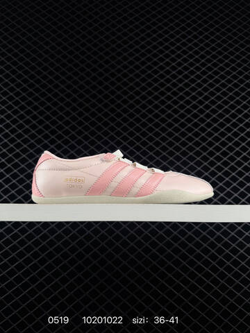 Other AdidaAdidas TOKYO PACK JR4790 Lifestyle (BS-75576)