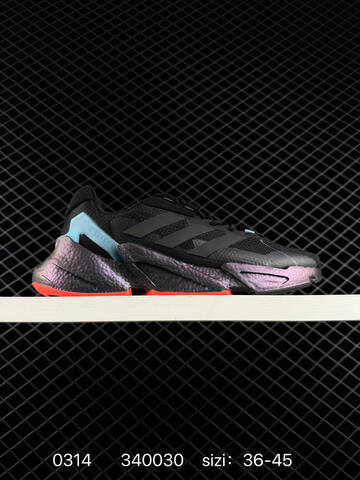 Adidas Boost X9000 4 W Adidas ZX Lifestyle (BS-76404)